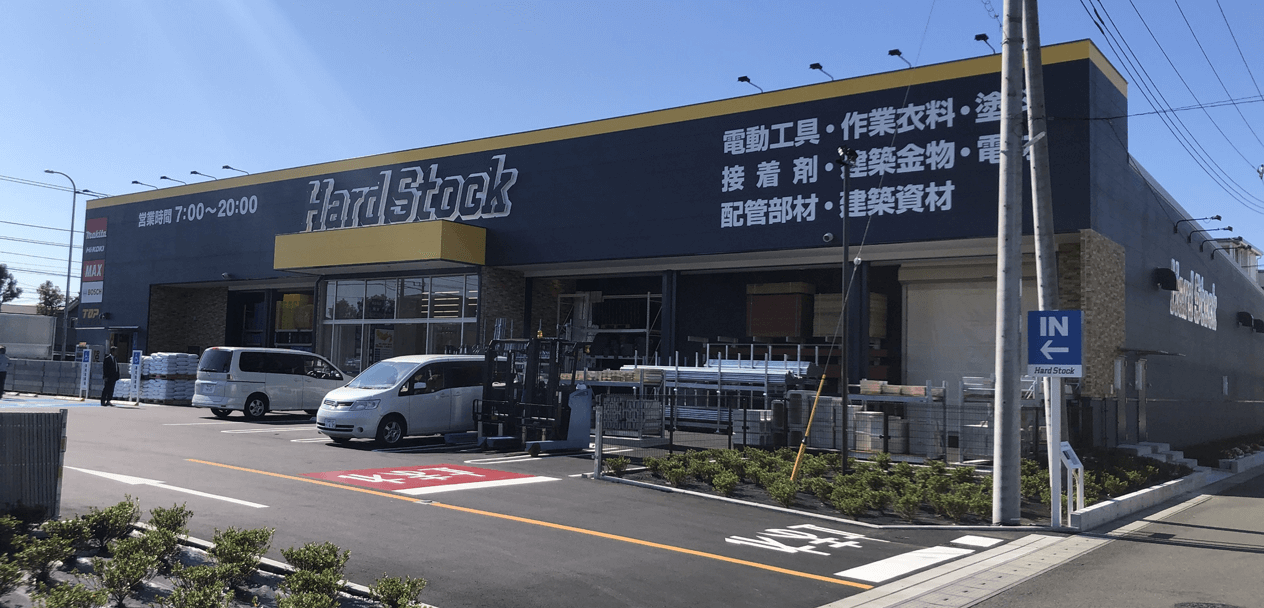 より良い最適を実現